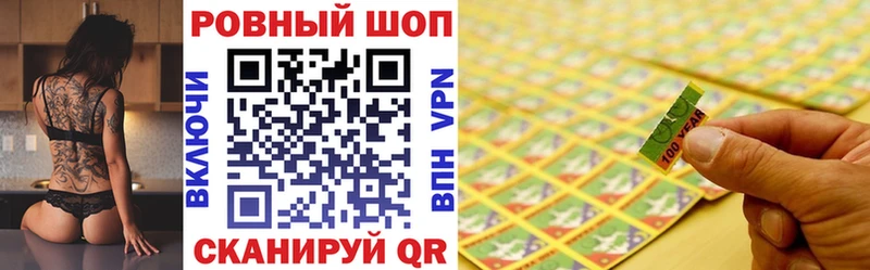 Хочу наркоту Беслан Cocaine  МАРИХУАНА  Галлюциногенные грибы  Alpha-PVP  ГАШ  Мефедрон 