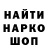 Canna-Cookies конопля natali horbach