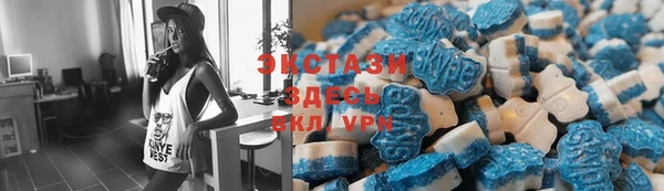 круглые Алексеевка