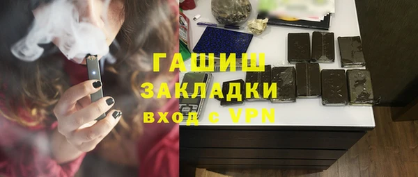 круглые Алексеевка