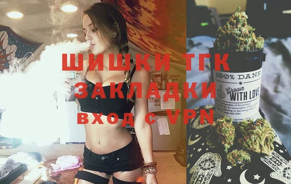 каннабис Алексин