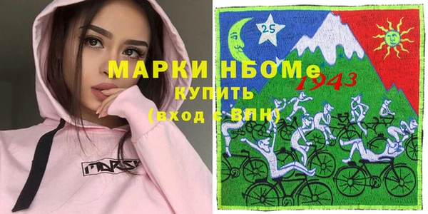 каннабис Алексин