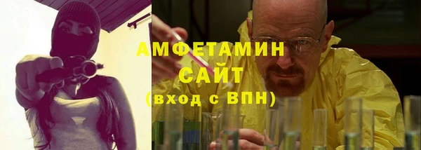 винт Арсеньев