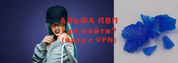 круглые Алексеевка
