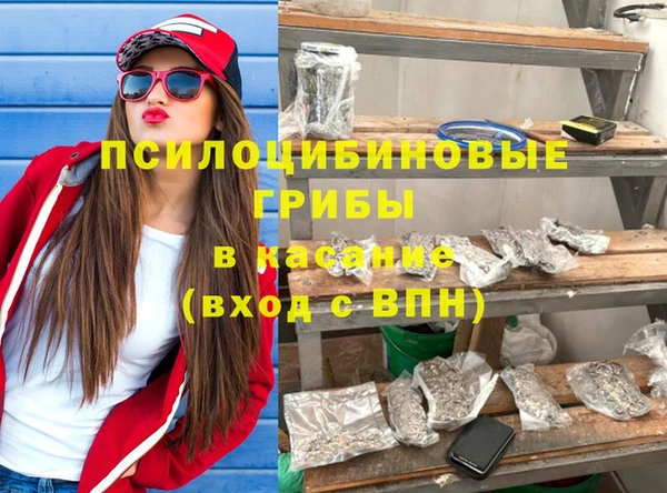 кокаин премиум Алзамай