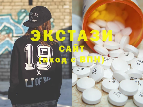 круглые Алексеевка