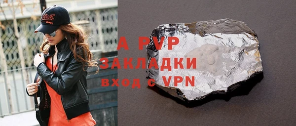 круглые Алексеевка