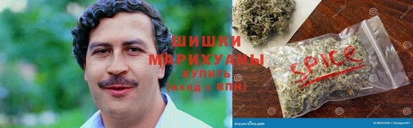 каннабис Алексин